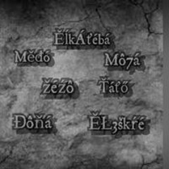 Elkateba Team