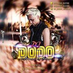 Dj Dodo SP
