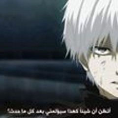 Hassan Safaa Eldin