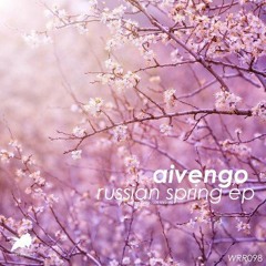 Aivengo