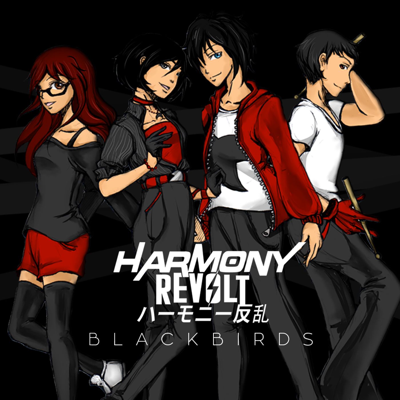 Harmony Revolt