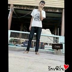 ธนทัต รอดสมจิตร์