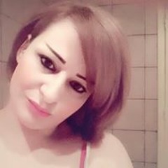 Narjousa Narjousa