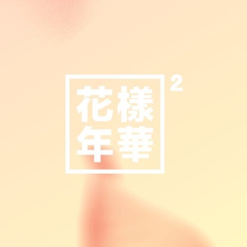 For You (Jap) by BTS V and Jungkook (Live)