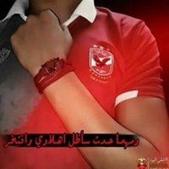 Mohamed Mido