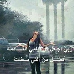 Amr Shalouf
