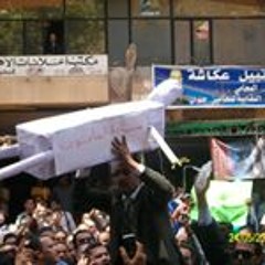 Tarek Khater