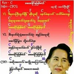 တိုးေဝ လင္း