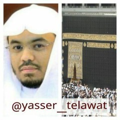 yasser__telawat