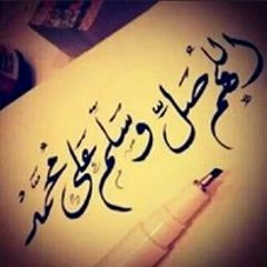 بلال معروف