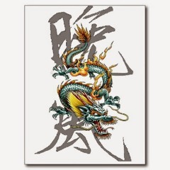 Dragon Ômega Dk