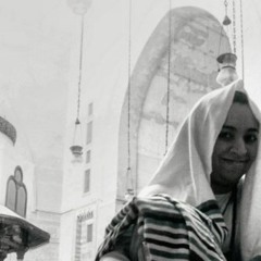 Zeina Midhat 1