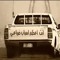 Yousef AL-qaisi