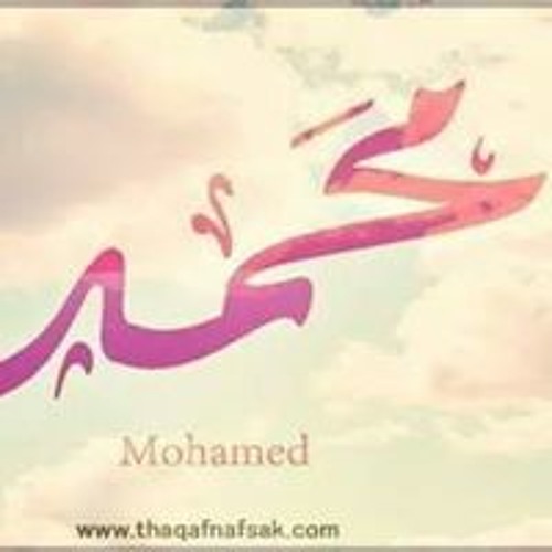 Mo Mohamed’s avatar