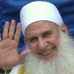 أم عبدالرحمن