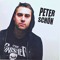 Peter Schön