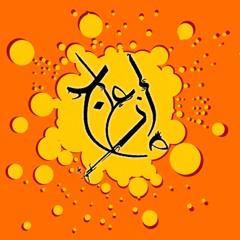 Iz3ag