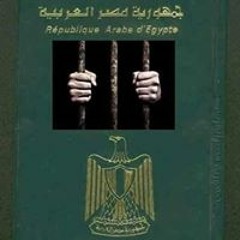 ادهم الشرقاوى