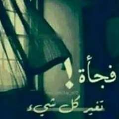 Bosii Youssef