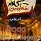 doaa hegazy