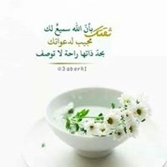 اغانى