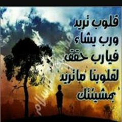 Manoon Aasoor