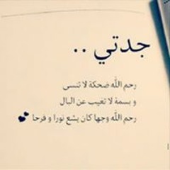 Ali Khairat