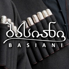 Basiani - Guruli Perkhuli / გურული ფერხული