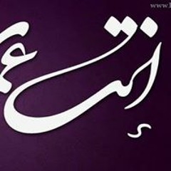 مرمر مور