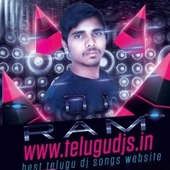 Dj Ram Alwal