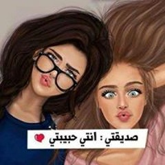Shimaa Elmetwaly