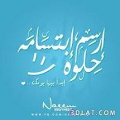 Abdalrhman Ahmed