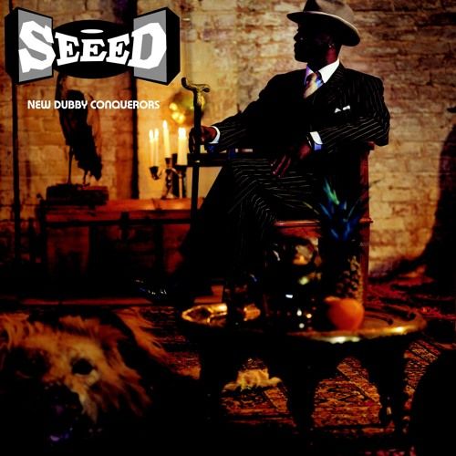 Seeed