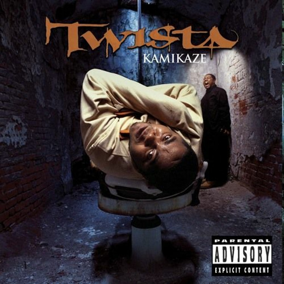 洋楽 g-rap Mr. Twista MVP CD 洋楽 g-rap Mr. Twista MVP CD 洋楽 g-rap Mr. Twista MVP CD 洋楽 g-