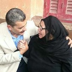 بندق