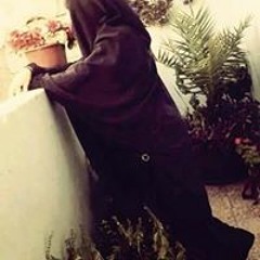 هاجر  جمعه