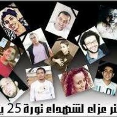 فلم وثائقي- الجزيرة- فارس المنابر الشيخ عبد الحميد كشك