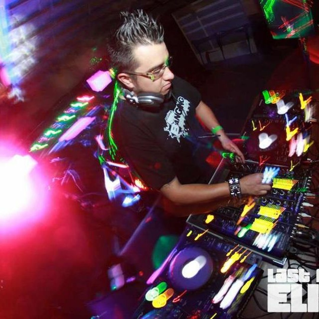 Dj mel japan. Deadmau5 joel. М бар. Дж эх з. Дж эх з.