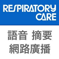 Respiratory Care 2024年5月