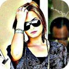 جروح دفينه