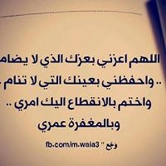 موري