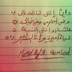 Møstắfa Hőmíéd