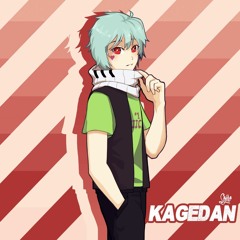 Kagedan