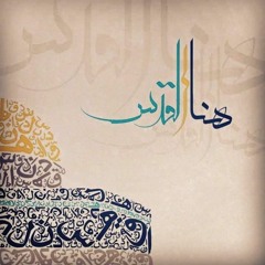 Amal abu hayan