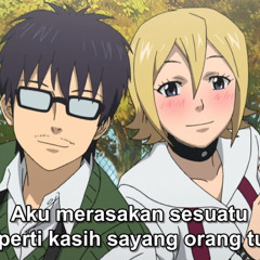 Switch Usui