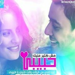 mahmood