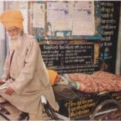 Harmanjit Kaur Sidhu