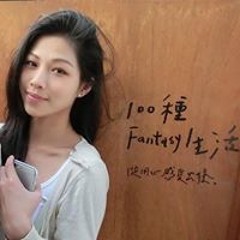 Becky Lin