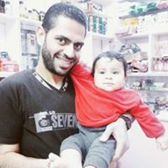 يفرق فيه اسمي ??