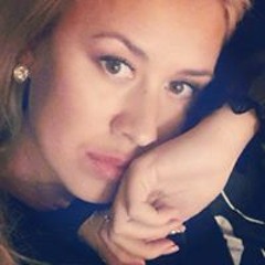 Евгения Уткина